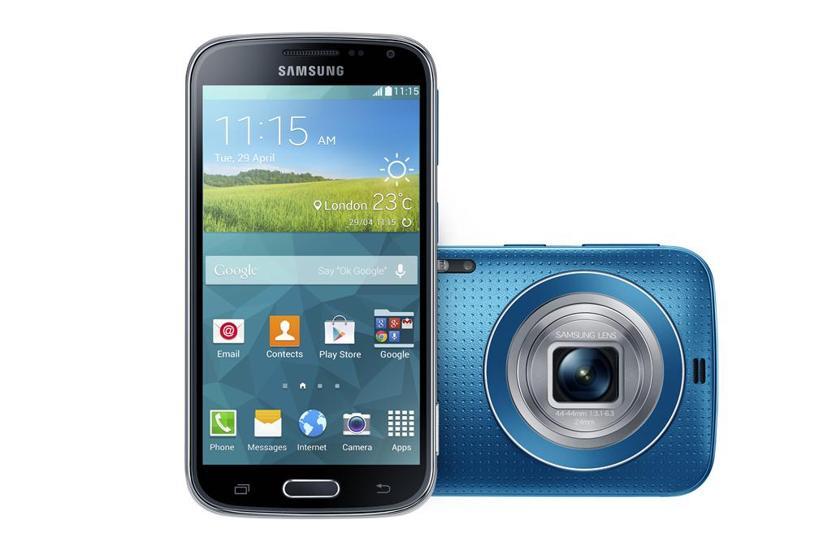 Samsungdan yeni Galaxy: K zoom