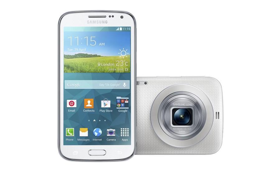 Samsungdan yeni Galaxy: K zoom