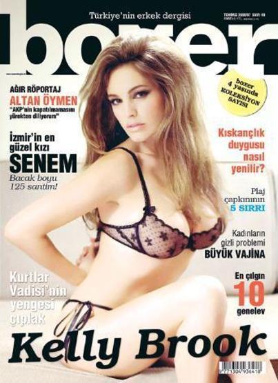 Senem Kuyucuoğlu O halimden iğreniyorum