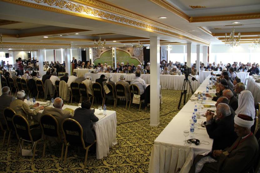 Diyarbakırda Demokratik İslam Kongresi başladı