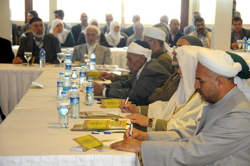 Diyarbakırda Demokratik İslam Kongresi başladı