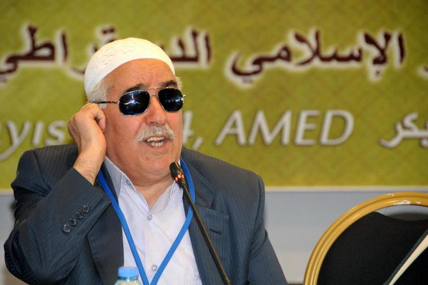 Diyarbakırda Demokratik İslam Kongresi başladı