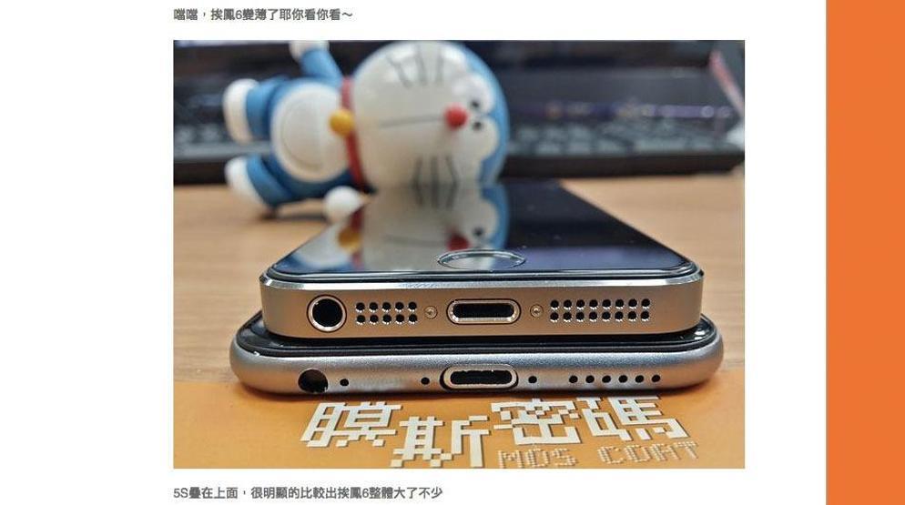 iPhone 6 yeni görüntüleri ortaya çıktı