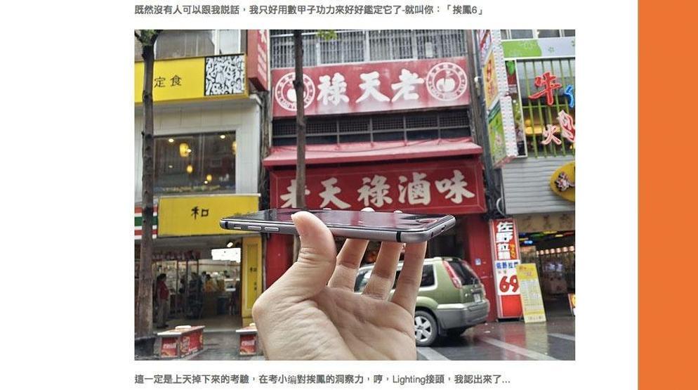 iPhone 6 yeni görüntüleri ortaya çıktı