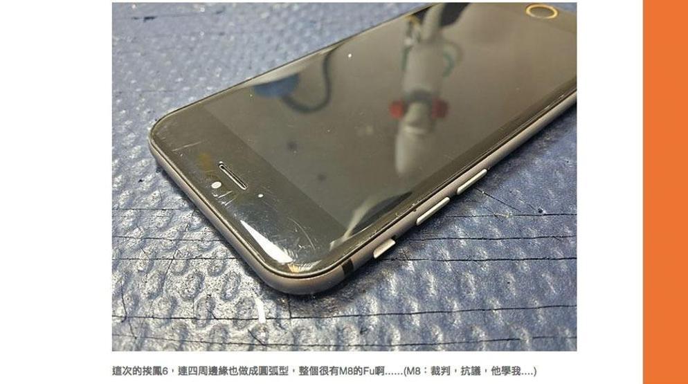 iPhone 6 yeni görüntüleri ortaya çıktı