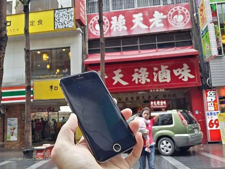 iPhone 6 yeni görüntüleri ortaya çıktı