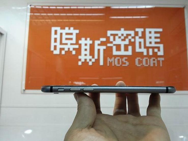 iPhone 6 yeni görüntüleri ortaya çıktı