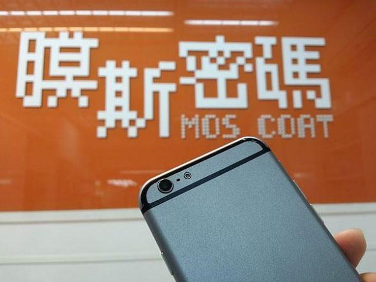 iPhone 6 yeni görüntüleri ortaya çıktı