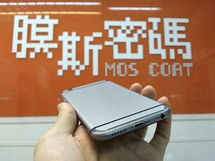 iPhone 6 yeni görüntüleri ortaya çıktı