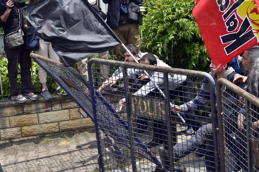 Soma Holding önünde protesto