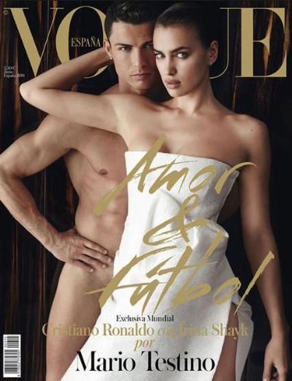 Cristiano Ronaldo ile Irina Shayktan nefes kesen pozlar