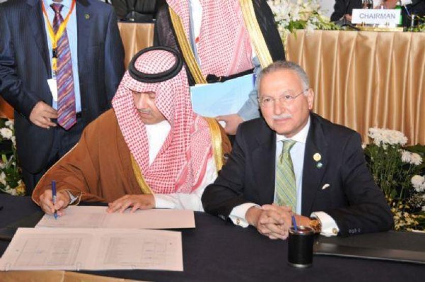 Ekmeleddin İhsanoğlunun albümünden...