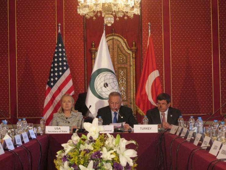 Ekmeleddin İhsanoğlunun albümünden...