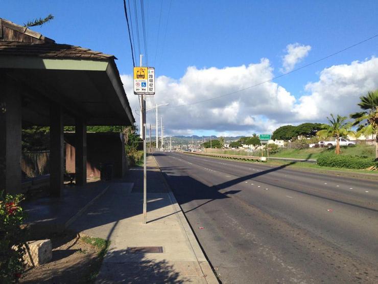 Yeryüzündeki Cennet; Hawaii