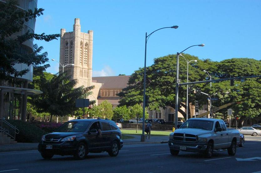 Yeryüzündeki Cennet; Hawaii