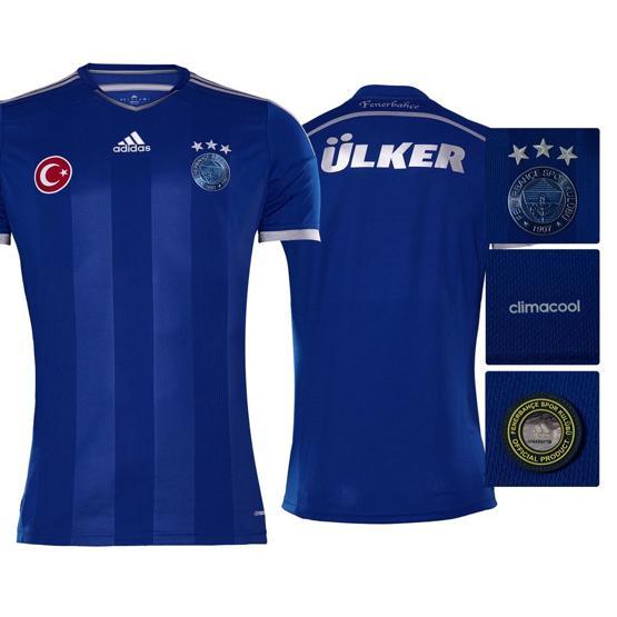 Fenerbahçenin 2014-15 sezonu formaları