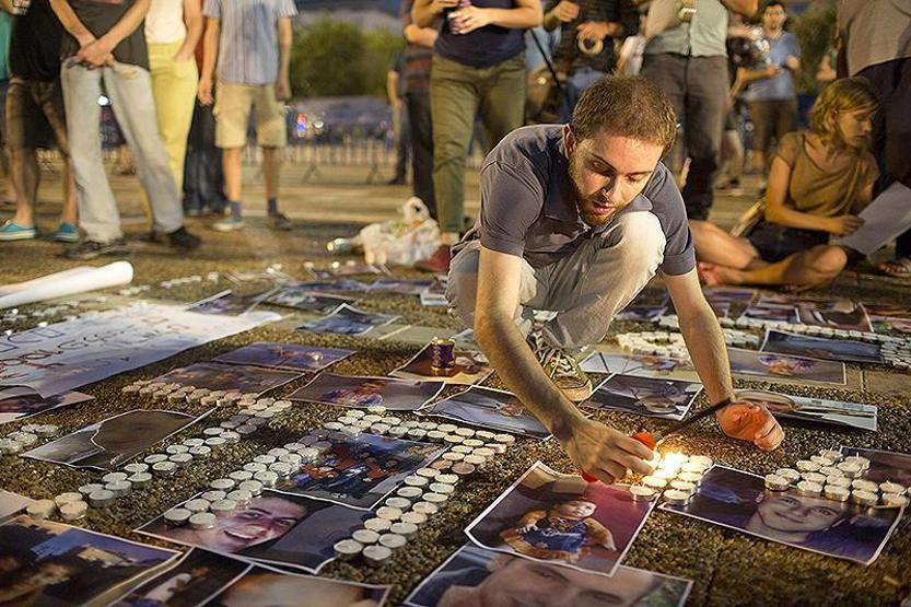 İsrailde savaş karşıtı Yahudiler ilk kez sokağa indi