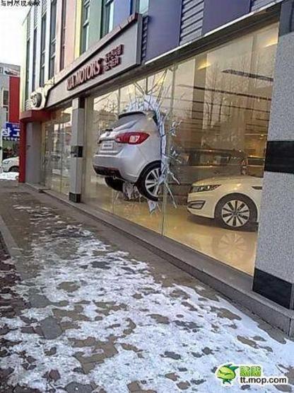 Birbirinden ilginç kareler...