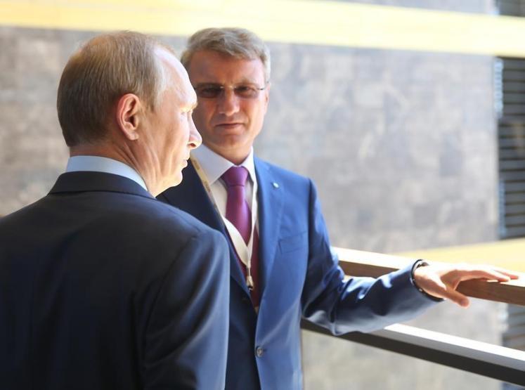 Putin nereye bakıyor