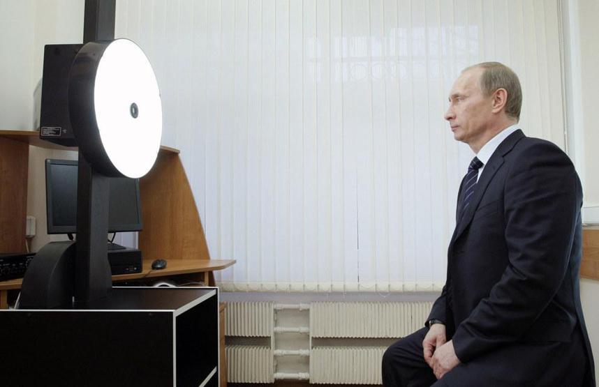 Putin nereye bakıyor