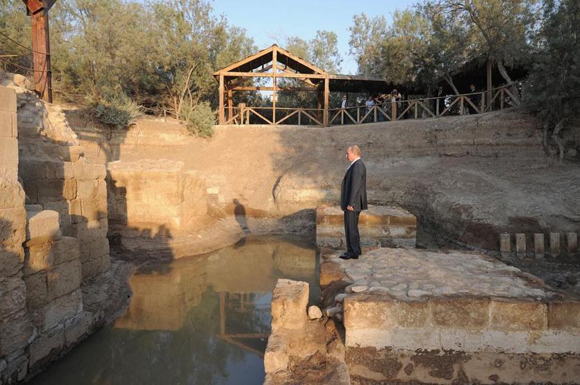 Putin nereye bakıyor