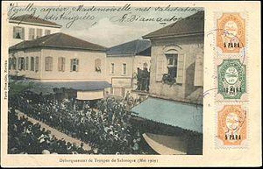 Tarihte bugün- 22 Eylül