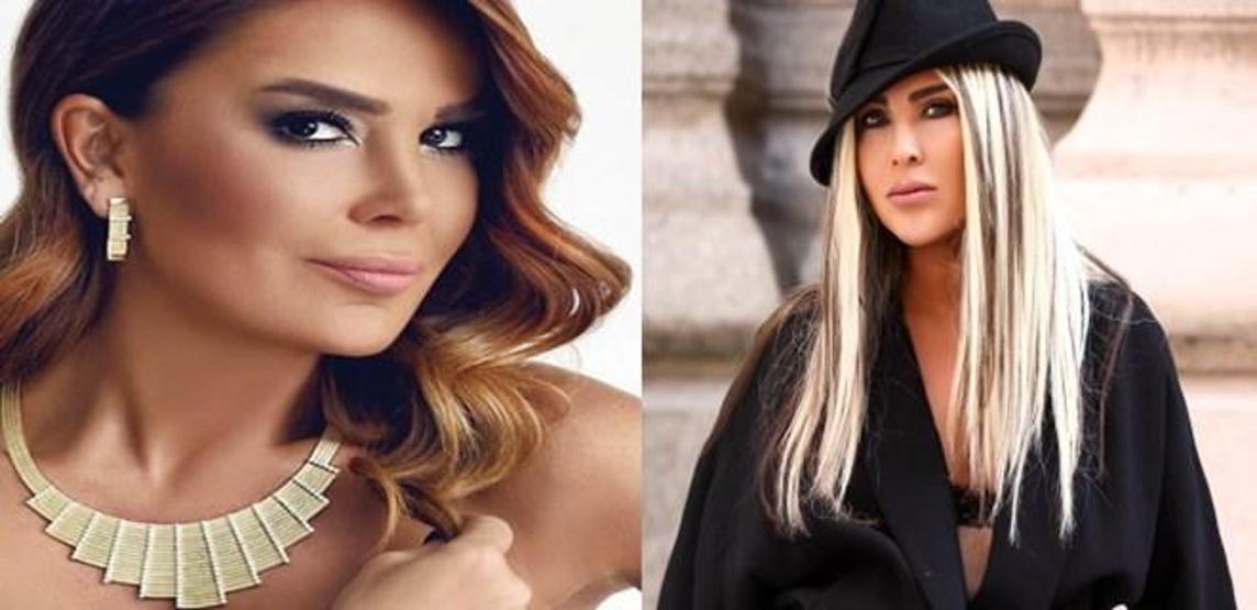 Özlem Yıldızdan namus davası