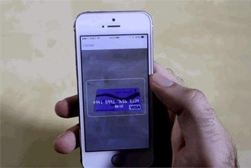 iPhoneun gizli özellikleri