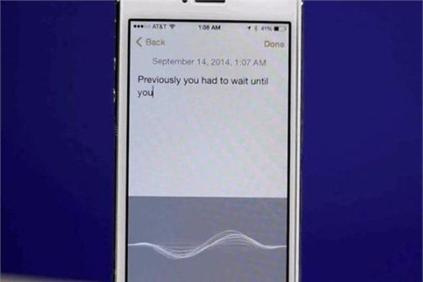 iPhoneun gizli özellikleri