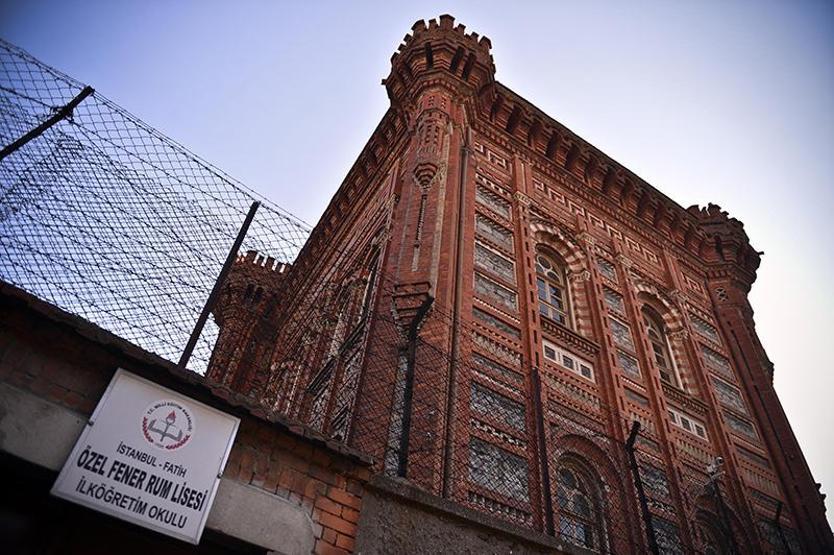 Fener Rum Lisesi 560 yaşında