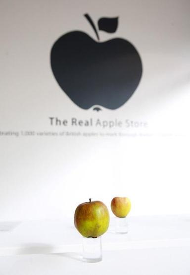 Bu da Apple Store