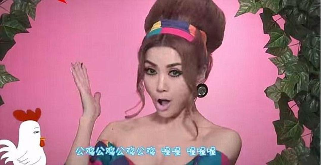 Gangnam Style öldü Yaşasın Chick Chick