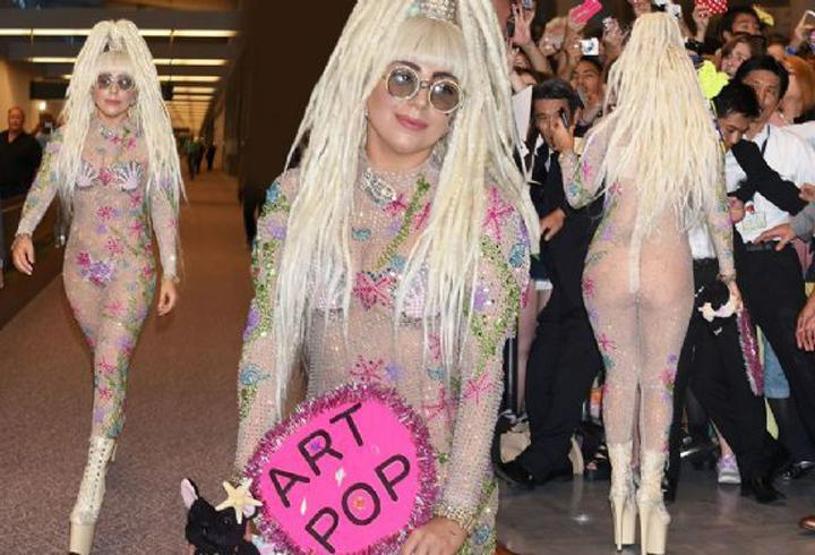 Lady Gagadan şok itiraf