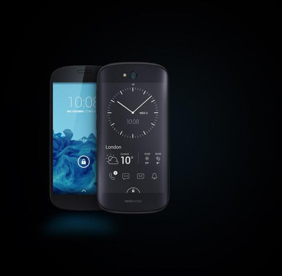 Ruslardan iki yüzlü telefon