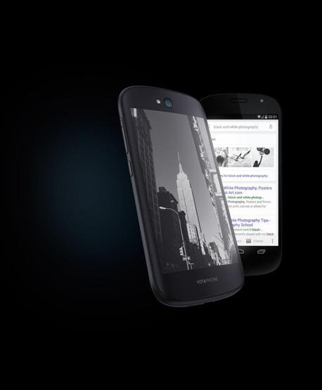 Ruslardan iki yüzlü telefon