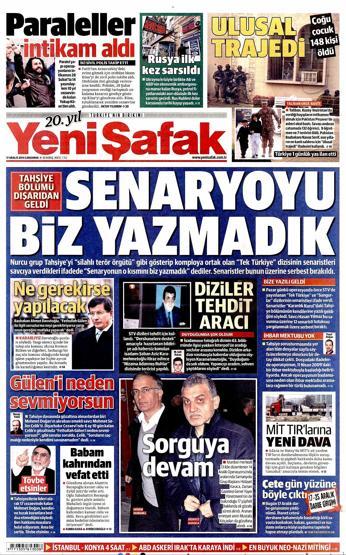 Gazete manşetleri (17 Aralık 2014)