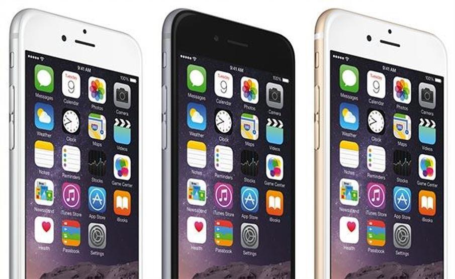 Cep telefonlarının radyasyon oranları