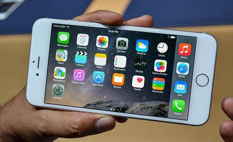 Cep telefonlarının radyasyon oranları
