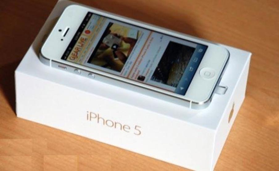 Cep telefonlarının radyasyon oranları