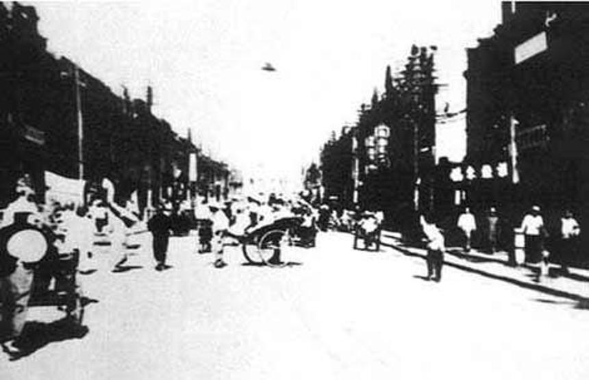 Yüzyılın en çok konuşulan UFO görüntüleri