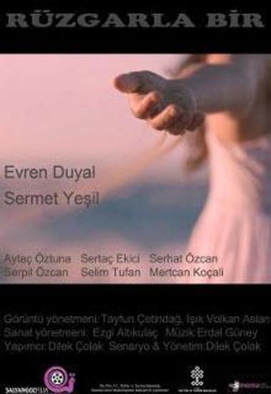 Vizyonda bu hafta: 19 Aralık 2014
