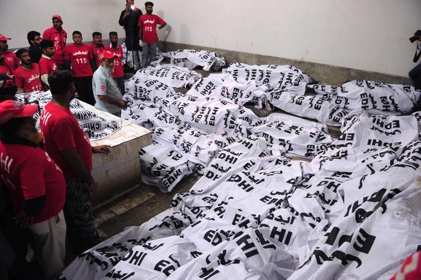 Pakistanda katliam gibi kaza: 57 ölü