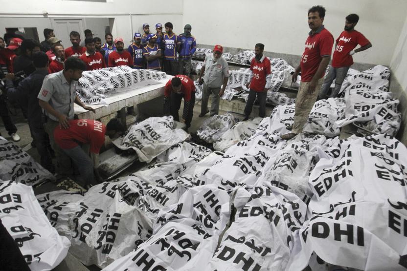Pakistanda katliam gibi kaza: 57 ölü
