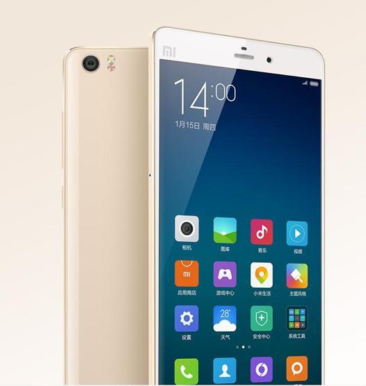 iPhone 6 Plusa sert rakip