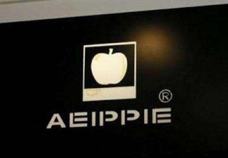 Çindeki taklitleri görenleri şaşırtıyor