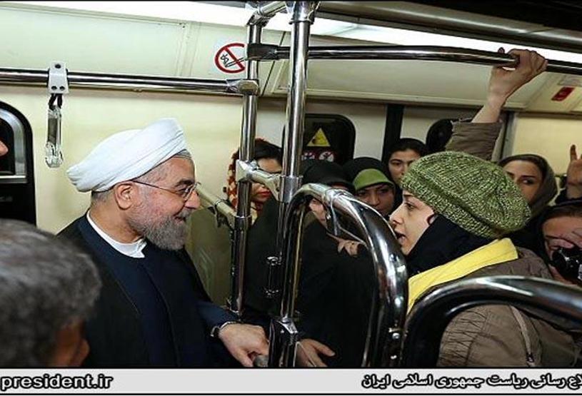 Hasan Ruhani metroyla işe gitti