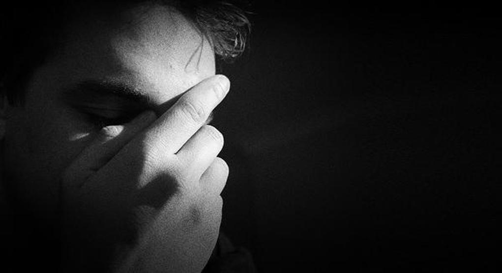 Depresyon seviyenizi ölçme testi