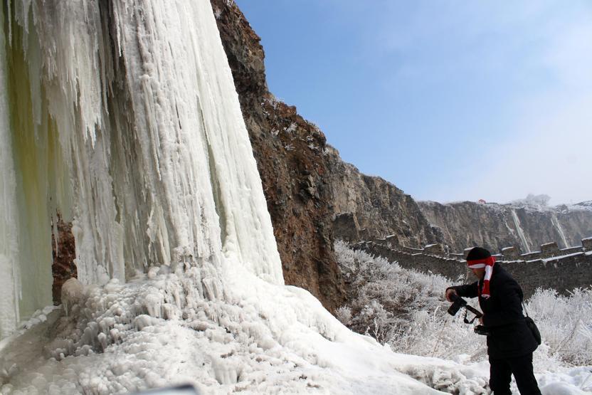 Burası Pamukkale değil, Ardahan