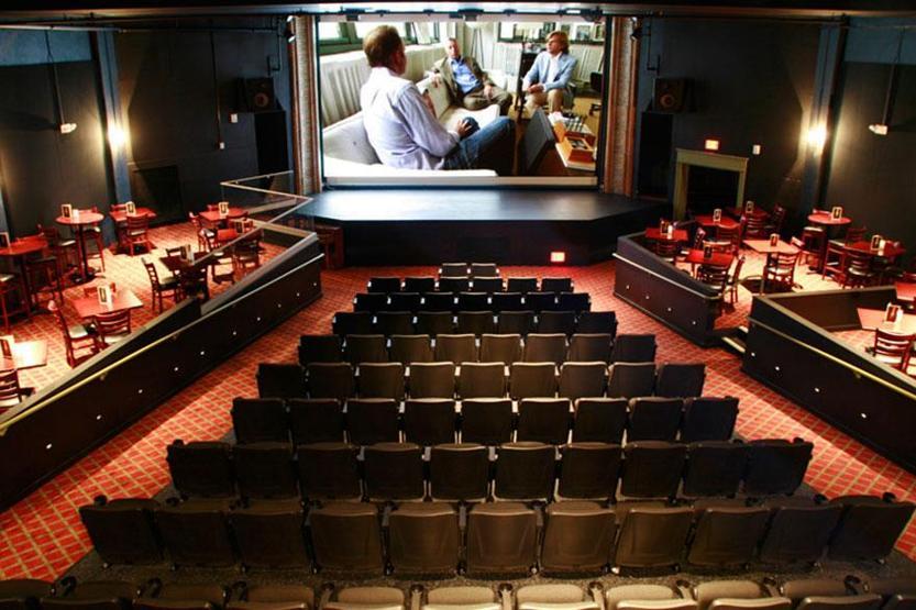 Dünyanın en güzel 14 sinema salonu