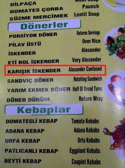 İspanyolları Türkiyede şaşkına çeviren 35 şey